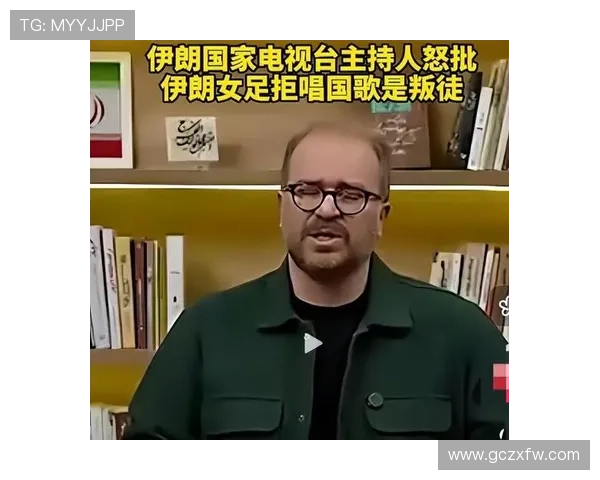 伊朗球员出走后悔欲回国自愿选择 伊朗球员出走后悔欲回国自愿选择